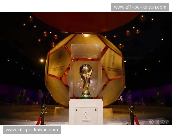 世界杯2022抽签：命运、惊喜与不凡旅程